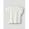 ΠΑΙΔΙΚΗ ΜΠΛΟΥΖΑ T-SHIRT ME ΚΙΠΟΥΡ MANIKI ΝΑΜΕ ΙΤ ΑΣΠΡΟ ΚΟΡΙΤΣΙ 13251273