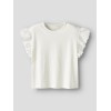 ΠΑΙΔΙΚΗ ΜΠΛΟΥΖΑ T-SHIRT ME ΚΙΠΟΥΡ MANIKI ΝΑΜΕ ΙΤ ΑΣΠΡΟ ΚΟΡΙΤΣΙ 13251273
