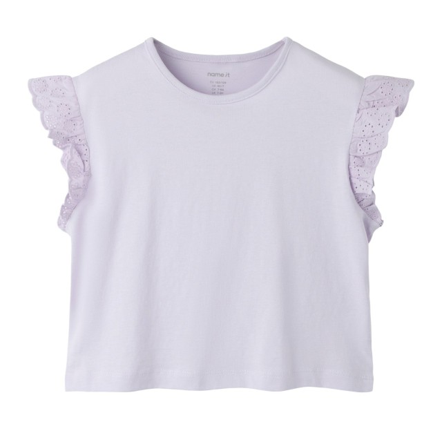 ΠΑΙΔΙΚΗ ΜΠΛΟΥΖΑ T-SHIRT ME ΚΙΠΟΥΡ MANIKI ΝΑΜΕ ΙΤ ΛΙΛΑ ΚΟΡΙΤΣΙ 13251273
