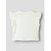 ΠΑΙΔΙΚΗ ΜΠΛΟΥΖΑ T-SHIRT ME ΚΙΠΟΥΡ MANIKI ΝΑΜΕ ΙΤ ΑΣΠΡΟ ΚΟΡΙΤΣΙ 13251521