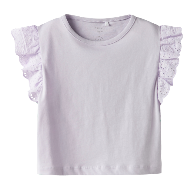 ΠΑΙΔΙΚΗ ΜΠΛΟΥΖΑ T-SHIRT ME ΚΙΠΟΥΡ MANIKI ΝΑΜΕ ΙΤ ΛΙΛΑ ΚΟΡΙΤΣΙ 13251521