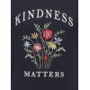 ΠΑΙΔΙΚΗ ΜΠΛΟΥΖΑ T-SHIRT ΚΕΝΤΗΜΑ KIDNESS KIDS ONLY ΜΠΛΕ ΚΟΡΙΤΣΙ 15286501