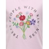 ΠΑΙΔΙΚΗ ΜΠΛΟΥΖΑ T-SHIRT ΚΕΝΤΗΜΑ KIDNESS KIDS ONLY ΡΟΖ ΚΟΡΙΤΣΙ 15286501