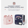 ΠΑΙΔΙΚΗ ΤΣΑΝΤΑ BACKPACK LITTLE PINK FOX 11,3LT ZOY ZOII ΡΟΖ ΚΟΡΙΤΣΙ B18-B