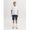 ΠΑΙΔΙΚΗ ΒΕΡΜΟΥΔΑ ΑΘΛΗΤΙΚΗ BASIC JACK AND JONES JUNIOR ΜΠΛΕ ΑΓΟΡΙ 12289978