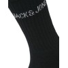 ΠΑΙΔΙΚΕΣ ΚΑΛΤΣΕΣ ΑΘΛΗΤΙΚΕΣ 5 ΖΕΥΓΗ JACK AND JONES JUNIOR ΜΑΥΡΟ UNISEX 12266889