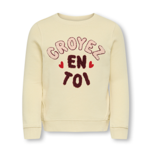 ΠΑΙΔΙΚΟ ΦΟΥΤΕΡ ΜΕ ΛΑΙΜΟΚΟΨΗ IN LOVE KIDS ONLY ΜΠΕΖ ΚΟΡΙΤΣΙ 15360962