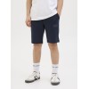 ΠΑΙΔΙΚΗ ΒΕΡΜΟΥΔΑ SPORT JJ LOGO JACK AND JONES JUNIOR ΜΠΛΕ ΑΓΟΡΙ 12204818