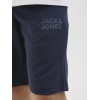 ΠΑΙΔΙΚΗ ΒΕΡΜΟΥΔΑ SPORT JJ LOGO JACK AND JONES JUNIOR ΜΠΛΕ ΑΓΟΡΙ 12204818