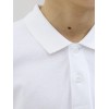 ΠΑΙΔΙΚΗ ΜΠΛΟΥΖΑ T-SHIRT POLO LOGO JACK AND JONES JUNIOR ΑΣΠΡΟ ΑΓΟΡΙ 12269998