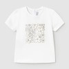 ΠΑΙΔΙΚΗ ΜΠΛΟΥΖΑ T-SHIRT BASIC MAYORAL ΑΣΠΡΟ ΚΟΡΙΤΣΙ 25-00105-015
