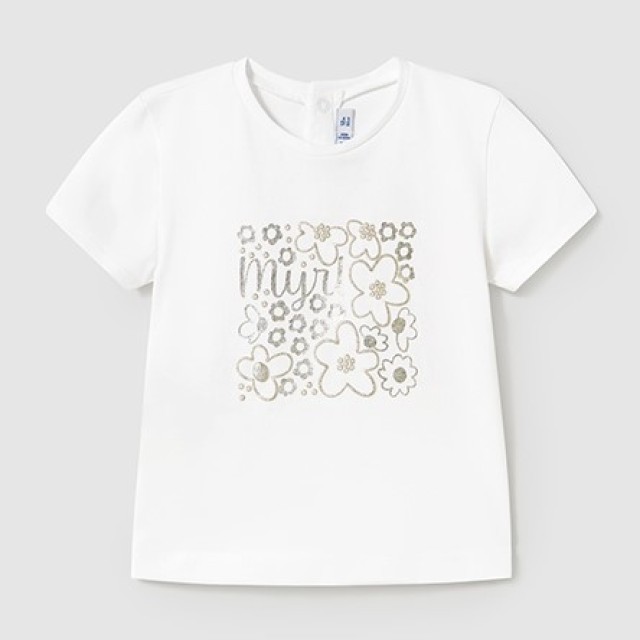 ΠΑΙΔΙΚΗ ΜΠΛΟΥΖΑ T-SHIRT BASIC MAYORAL ΑΣΠΡΟ ΚΟΡΙΤΣΙ 25-00105-015