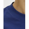 ΠΑΙΔΙΚΗ ΜΠΛΟΥΖΑ ΜΑΚΡΥΜΑΝΙΚΗ ΑΝΑΓΛΥΦΟ BRAND JACK AND JONES JUNIOR ΜΠΛΕ ΑΓΟΡΙ 12286807