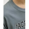 ΠΑΙΔΙΚΗ ΜΠΛΟΥΖΑ ΜΑΚΡΥΜΑΝΙΚΗ BASIC JACK AND JONES JUNIOR ΜΠΛΕ ΑΓΟΡΙ 12258928