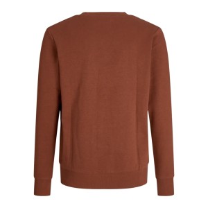 ΠΑΙΔΙΚΟ ΦΟΥΤΕΡ ΛΑΙΜΟΚΟΨΗ BASIC JACK AND JONES JUNIOR ΚΑΦΕ ΑΓΟΡΙ 12258967