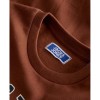 ΠΑΙΔΙΚΟ ΦΟΥΤΕΡ ΛΑΙΜΟΚΟΨΗ BASIC JACK AND JONES JUNIOR ΚΑΦΕ ΑΓΟΡΙ 12258967