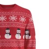 ΠΑΙΔΙΚΟ ΠΟΥΛΟΒΕΡ CHRISTMAS MOOD JACK AND JONES JUNIOR ΚΟΚΚΙΝΟ 12286312