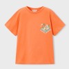 ΠΑΙΔΙΚΗ ΜΠΛΟΥΖΑ T-SHIRT VIRTUAL MAYORAL ΠΟΡΤΟΚΑΛΙ ΑΓΟΡΙ 26-03078-071