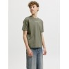 ΠΑΙΔΙΚΗ ΜΠΛΟΥΖΑ T-SHIRT BACK PRINT SUNSET JACK AND JONES JUNIOR ΧΑΚΙ ΑΓΟΡΙ 12289937