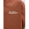 ΠΑΙΔΙΚΗ ΜΠΛΟΥΖΑ T-SHIRT BACK PRINT ORIGINALS JACK AND JONES JUNIOR ΚΕΡΑΜΙΔΙ ΑΓΟΡΙ 12274931