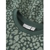 ΠΑΙΔΙΚΟ ΦΟΡΕΜΑ ΜΑΚΡΥΜΑΝΙΚΟ ANIMAL PRINT NAME IT ΠΡΑΣΙΝΟ ΚΟΡΙΤΣΙ 13235130
