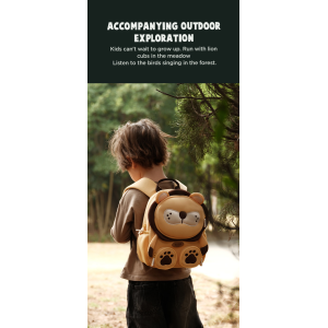 ΠΑΙΔΙΚΗ ΤΣΑΝΤΑ BACKPACK TIGER 4,6LT ZOY ZOII ΚΙΤΡΙΝΟ ΑΓΟΡΙ B38